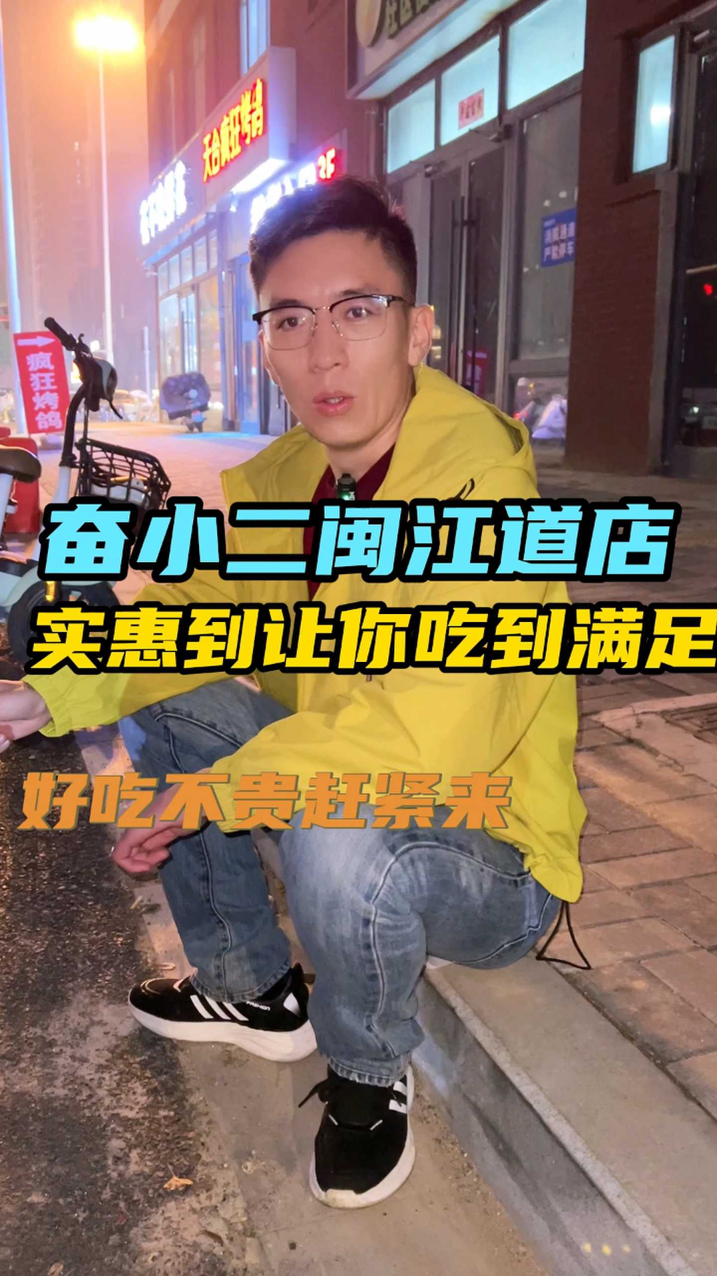南宫晋州短视频拍摄厂商厂家